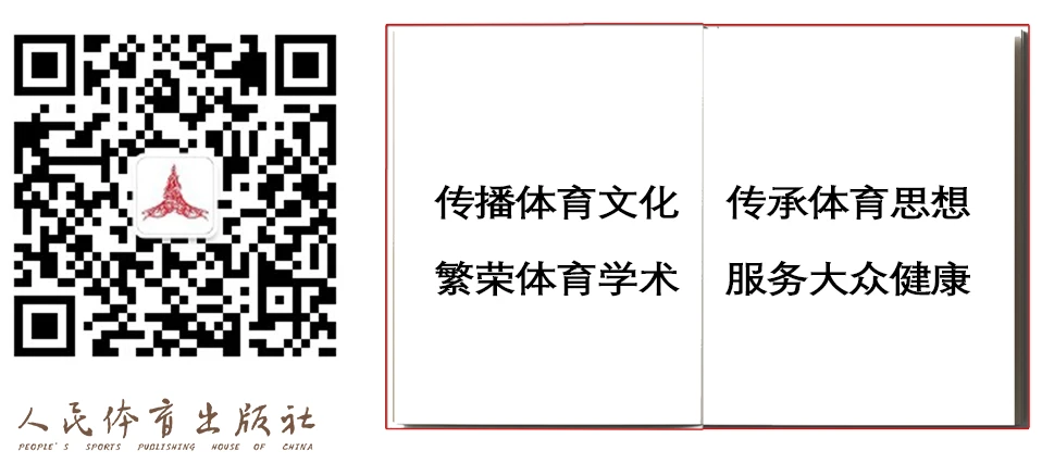 为什么篮球教练的经验对球员发展至关重要_1