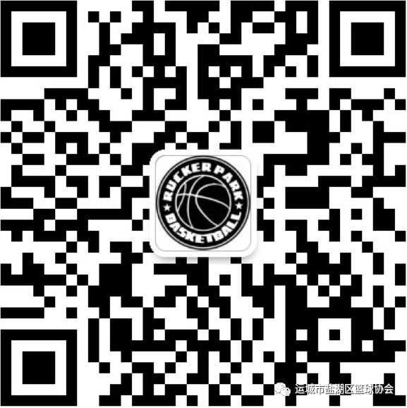学校篮球队训练受伤谁负责_2
