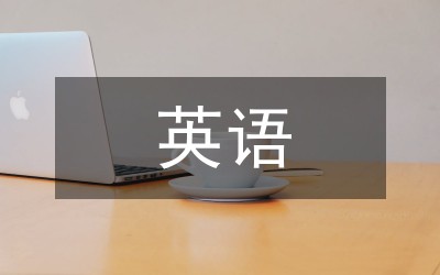 篮球周训练计划包括哪些内容呢图片_0