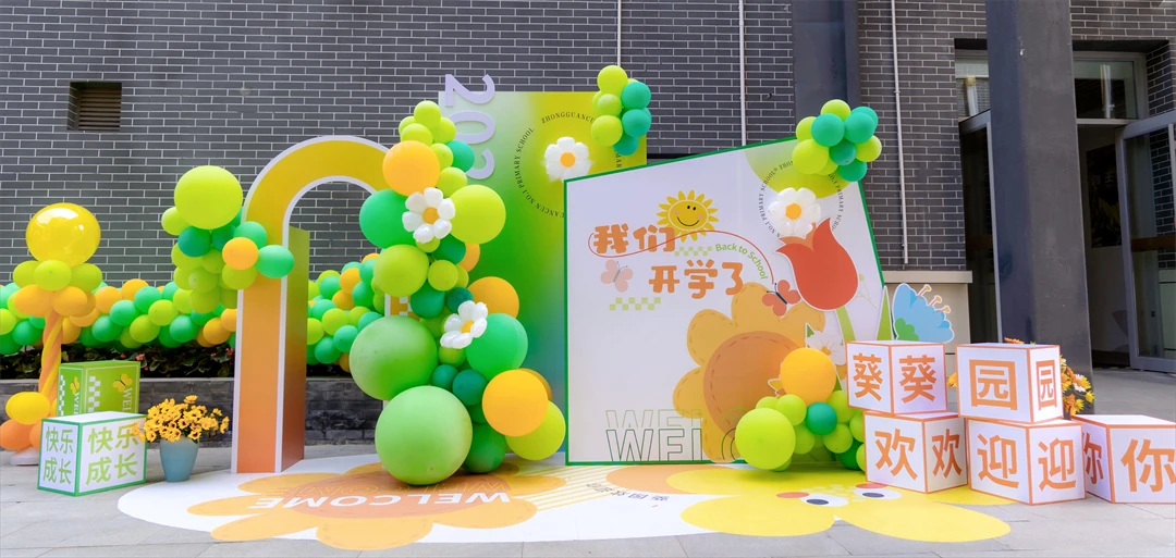 篮球周训练计划包括哪些内容呢图片_1
